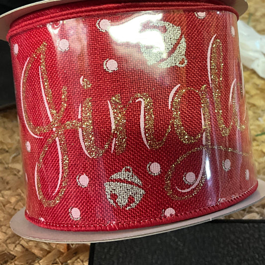 Jingle bell ribbon 2.5’ - CancreekDesigns